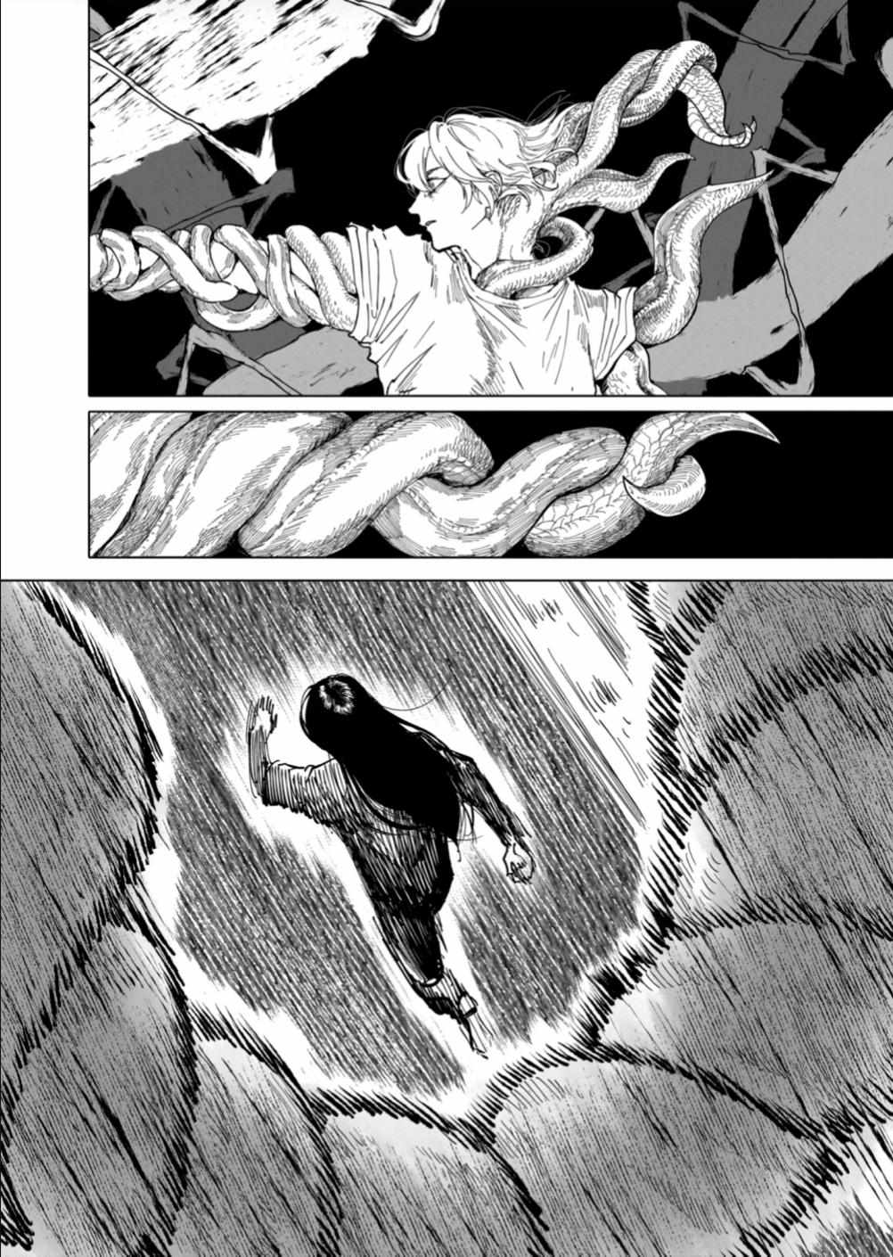 Read After God Manga Online