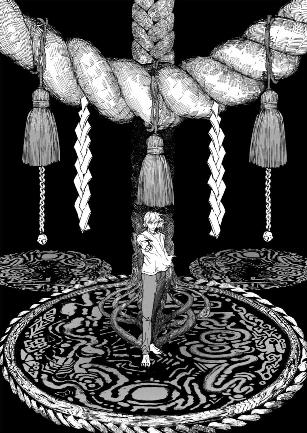 Read After God Manga Online