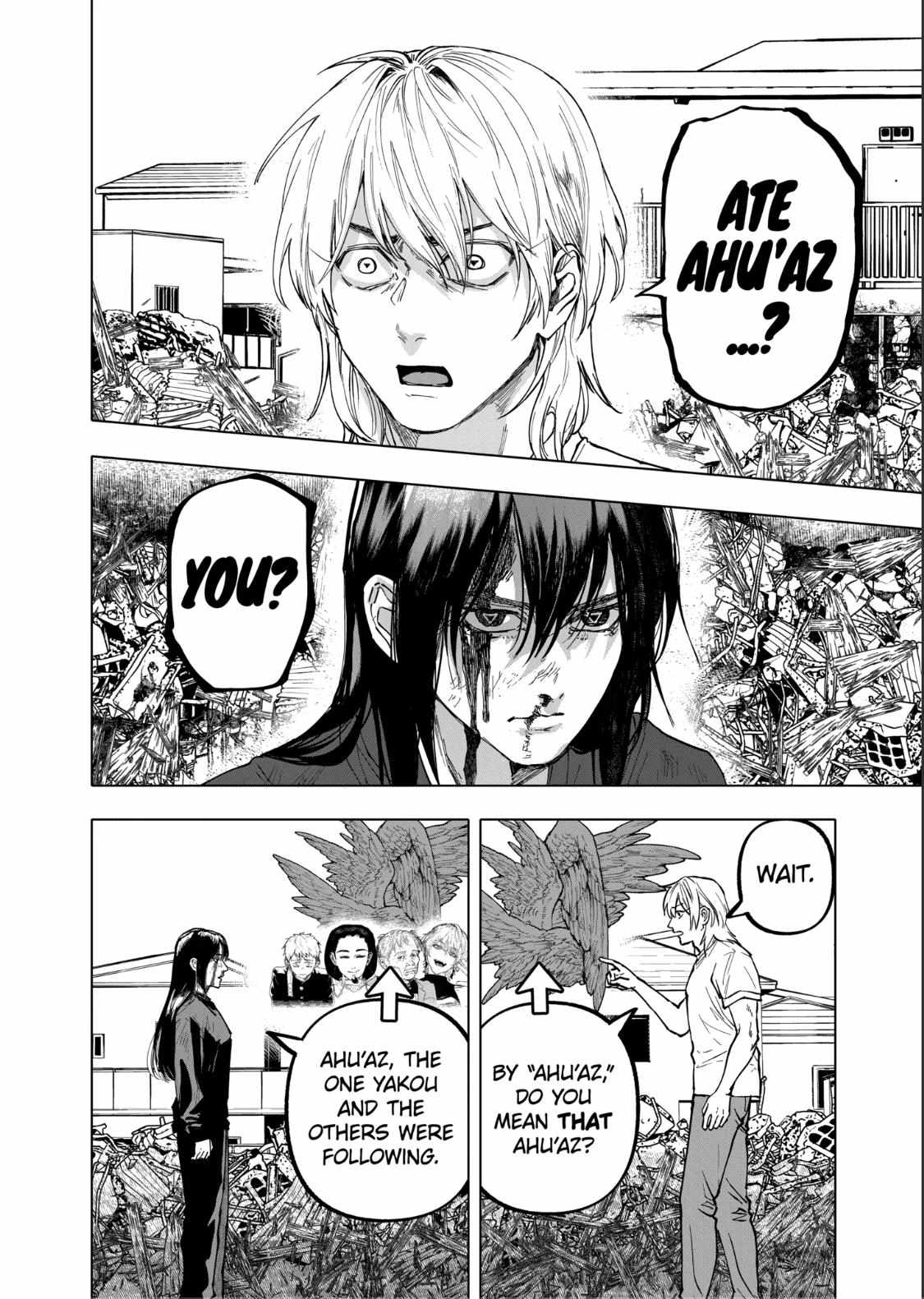 Read After God Manga Online