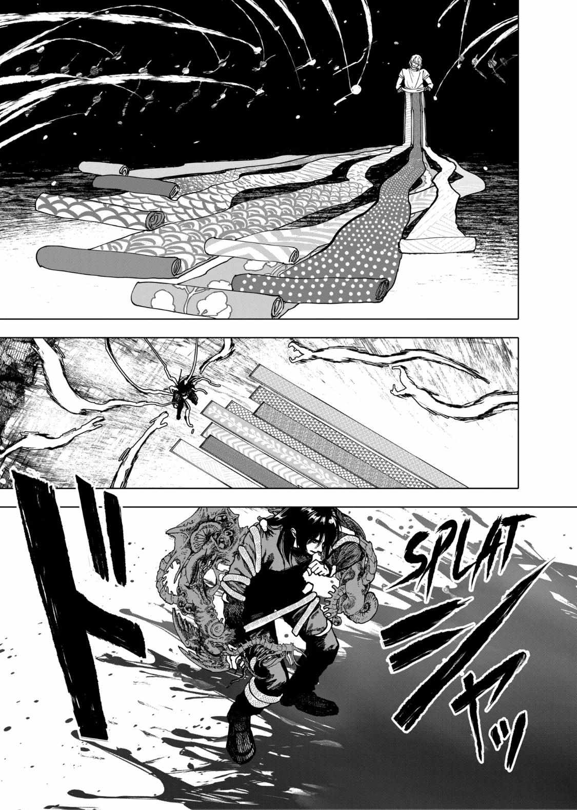 Read After God Manga Online