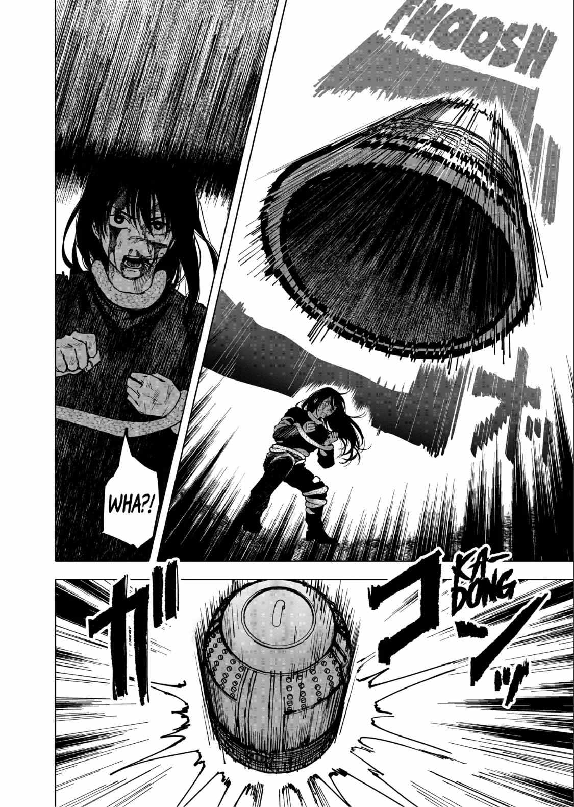 Read After God Manga Online