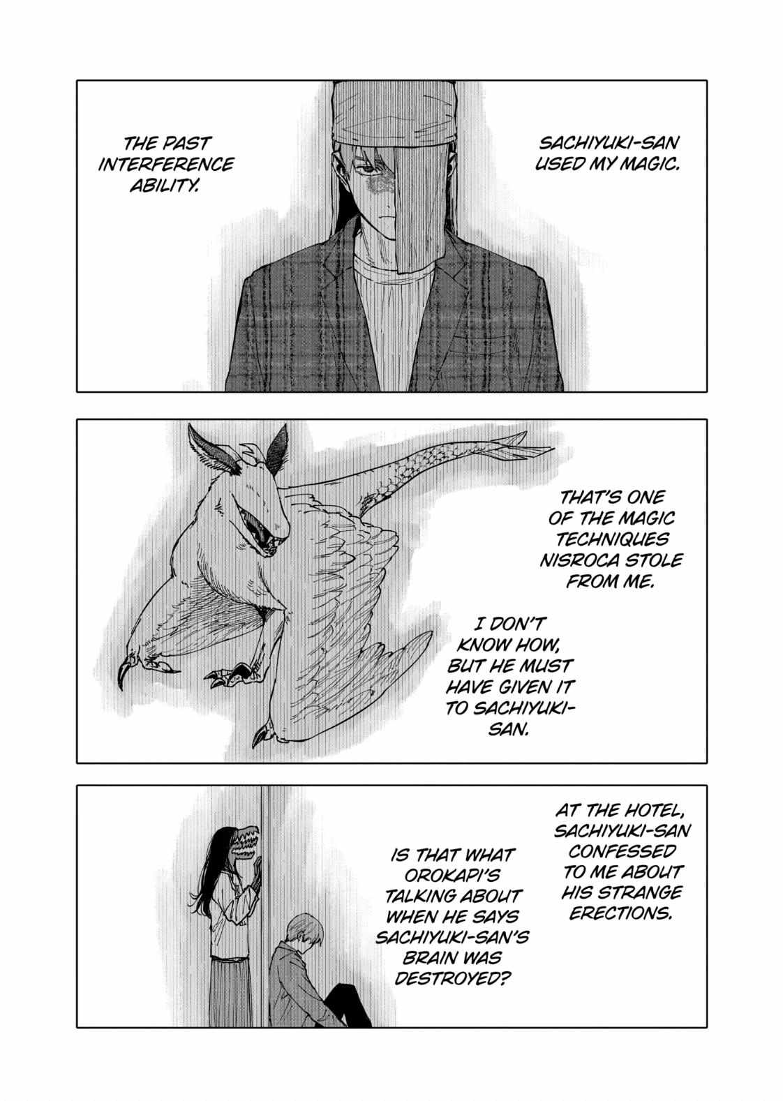 Read After God Manga Online