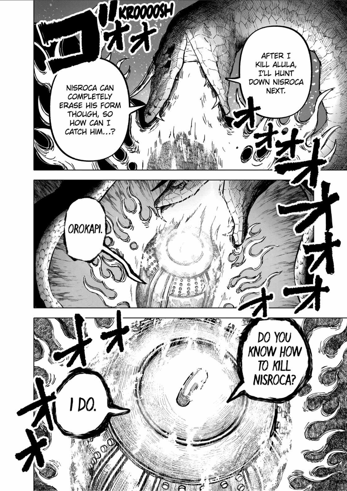 Read After God Manga Online