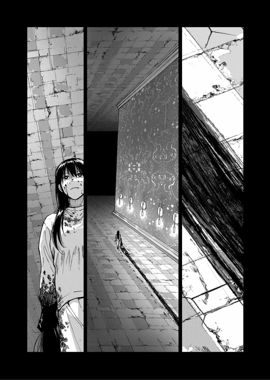 Read After God Manga Online