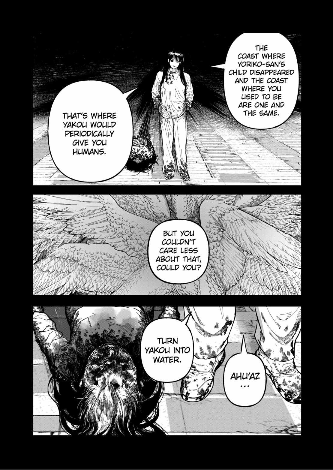 Read After God Manga Online