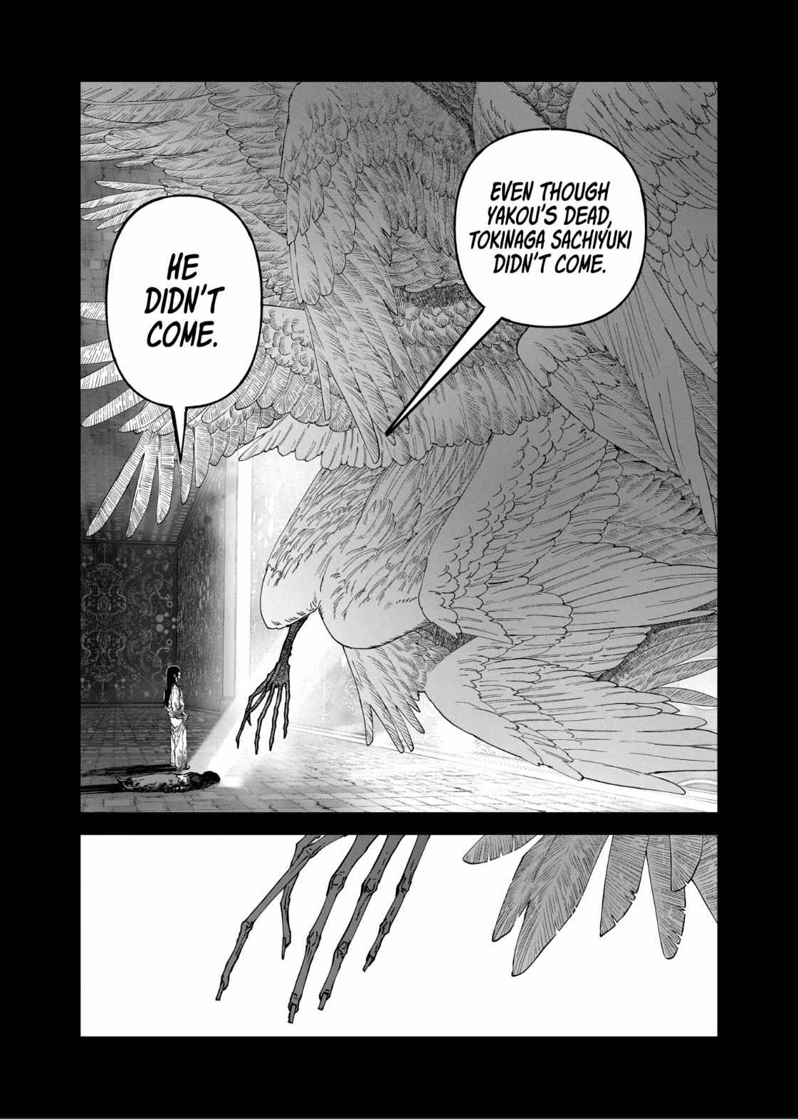 Read After God Manga Online