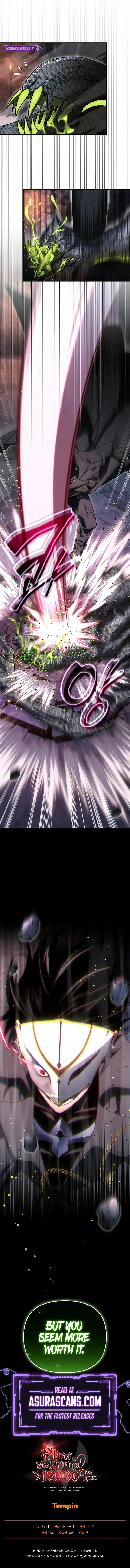 Read After Ten Millennia in Hell Manga Online