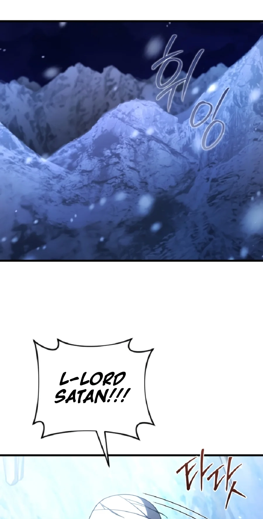 Read After Ten Millennia in Hell Manga Online
