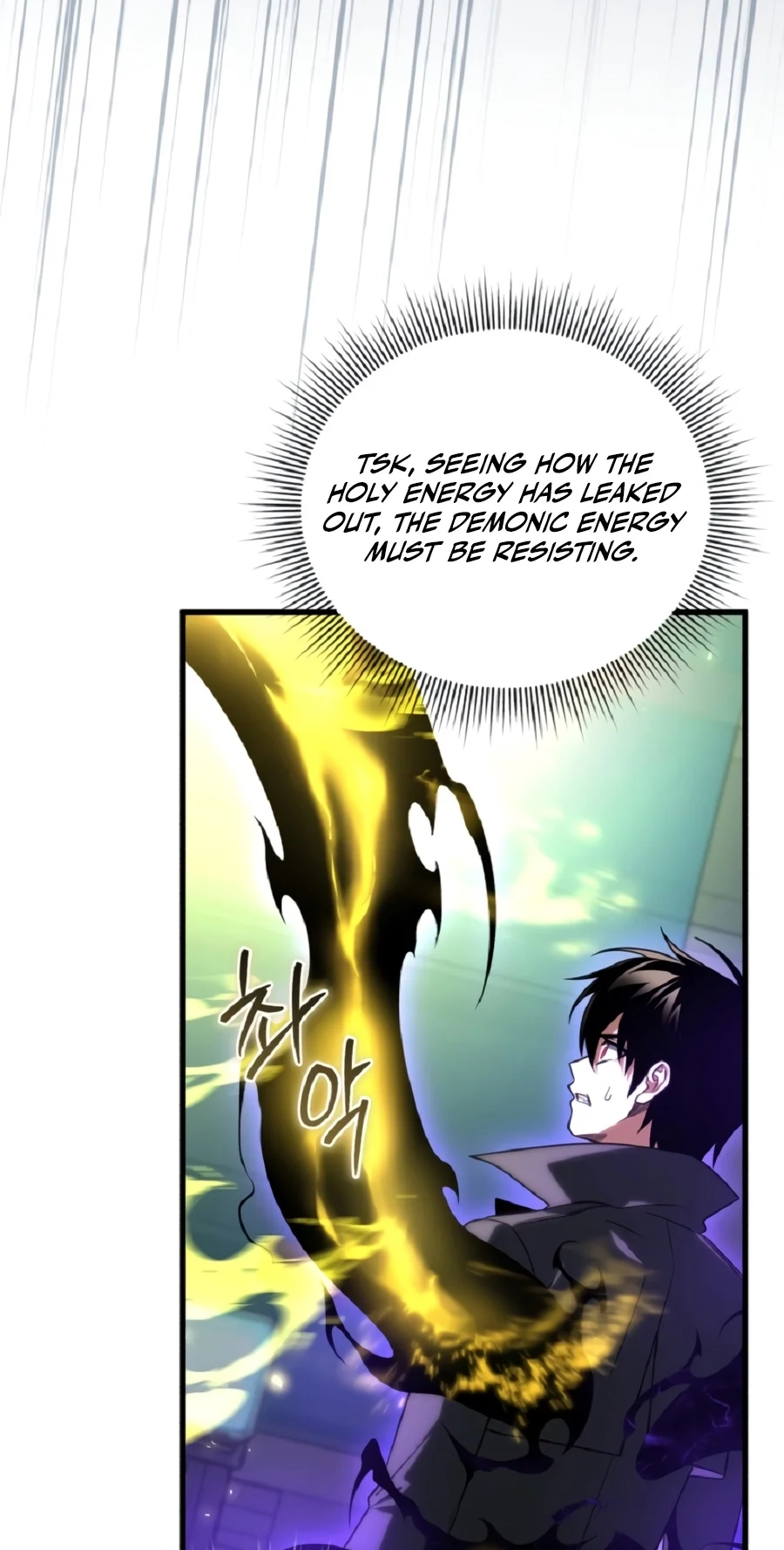 Read After Ten Millennia in Hell Manga Online