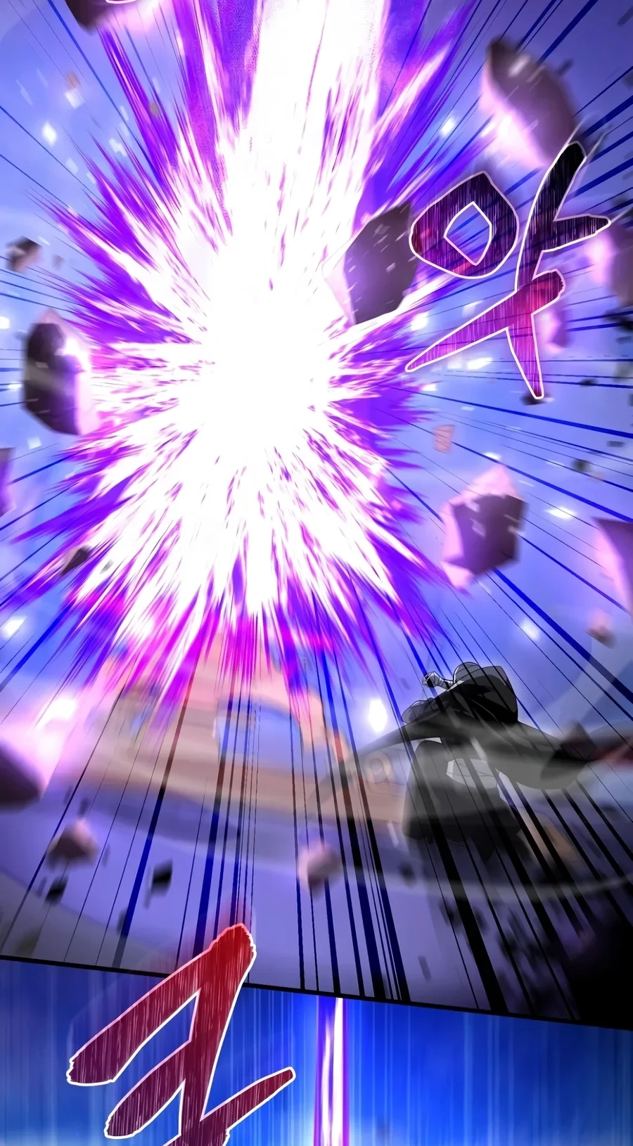 Read After Ten Millennia in Hell Manga Online