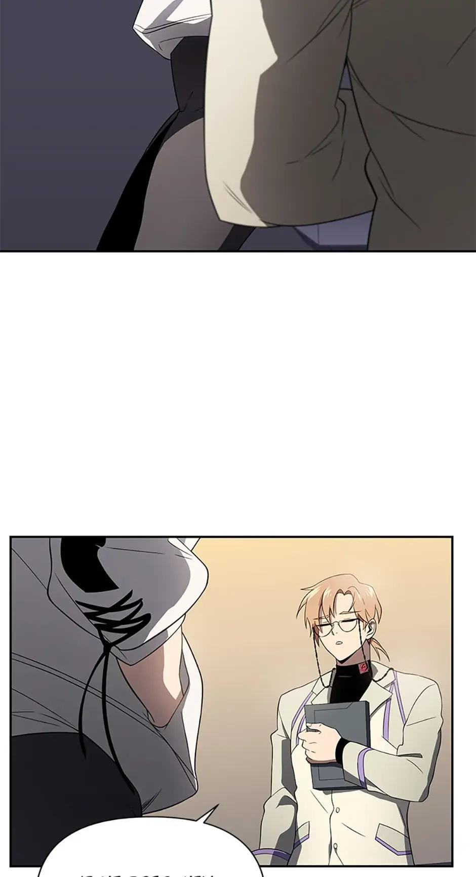 Read After Ten Millennia in Hell Manga Online