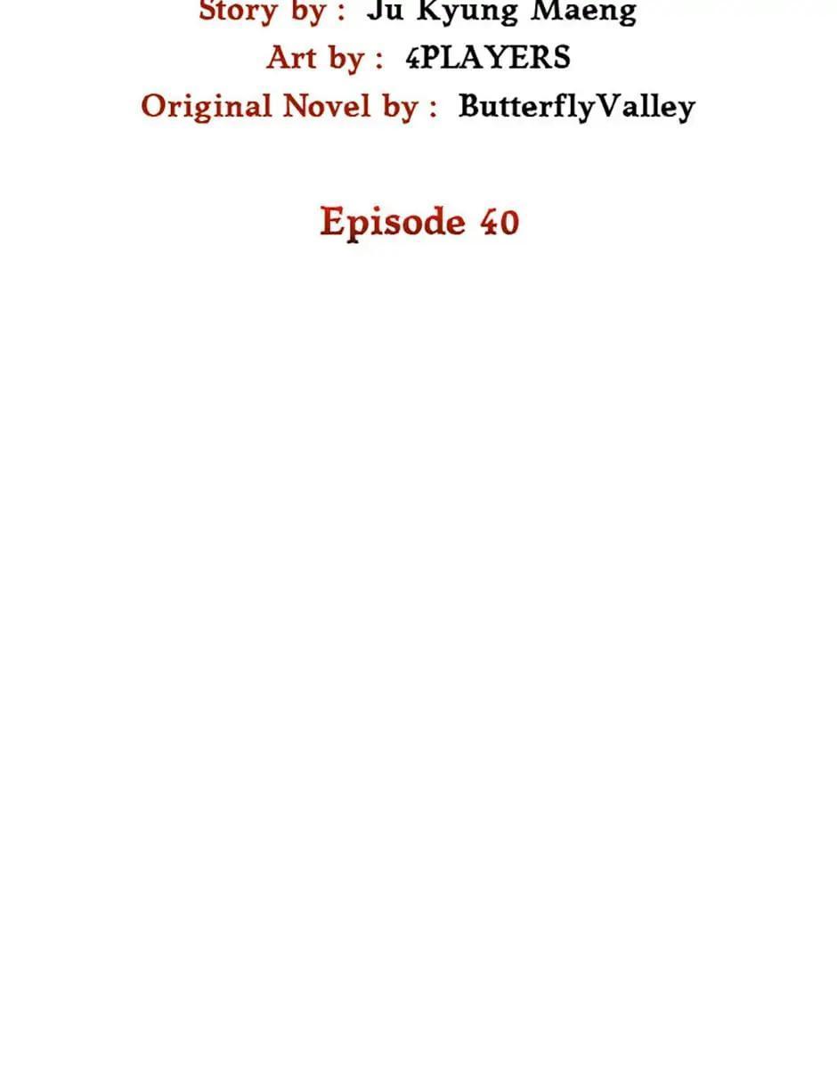 Read After Ten Millennia in Hell Manga Online