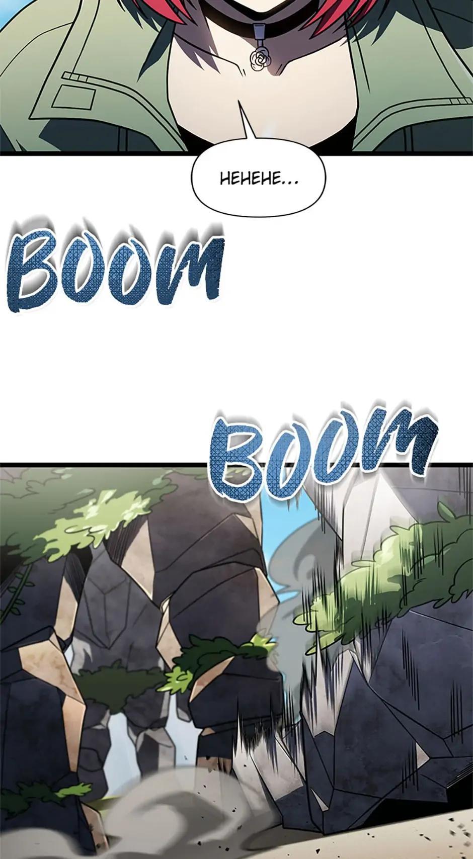 Read After Ten Millennia in Hell Manga Online