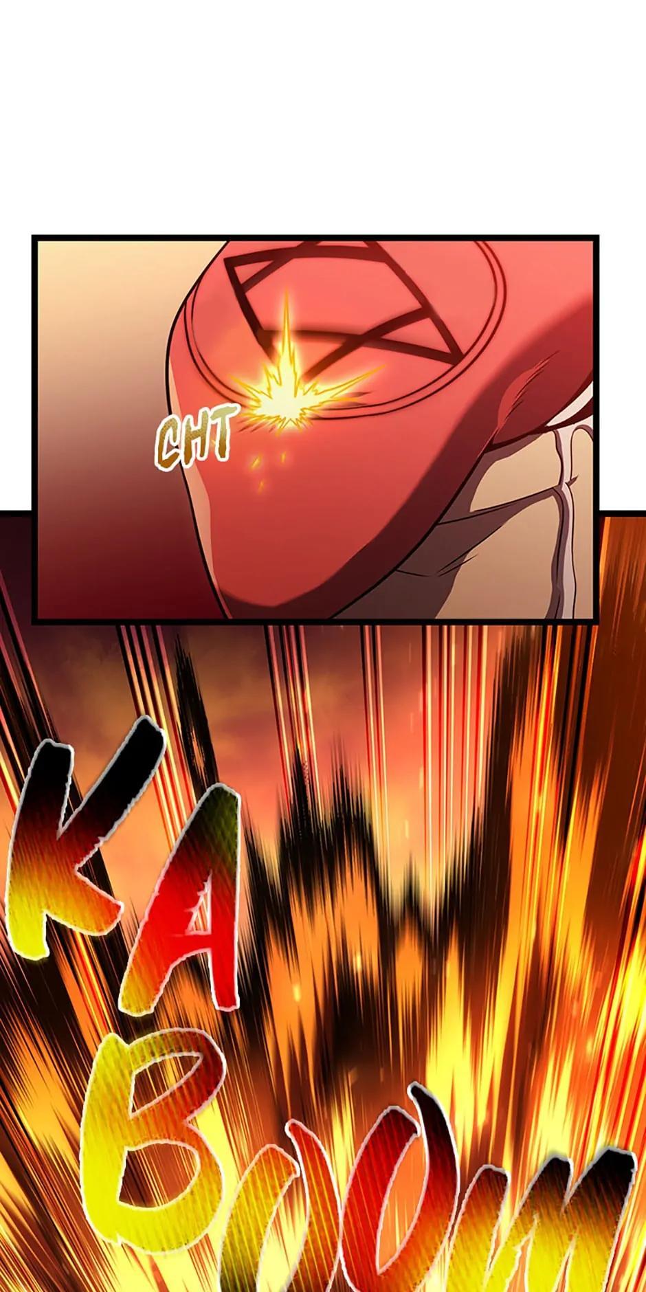 Read After Ten Millennia in Hell Manga Online