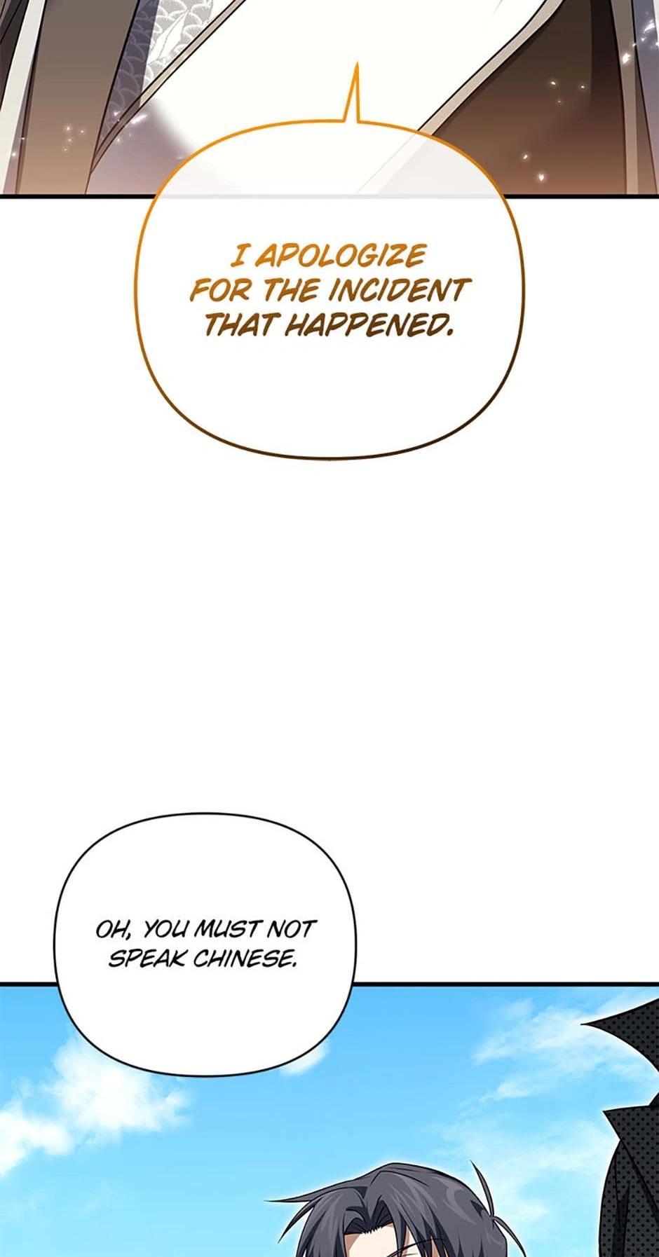 Read After Ten Millennia in Hell Manga Online