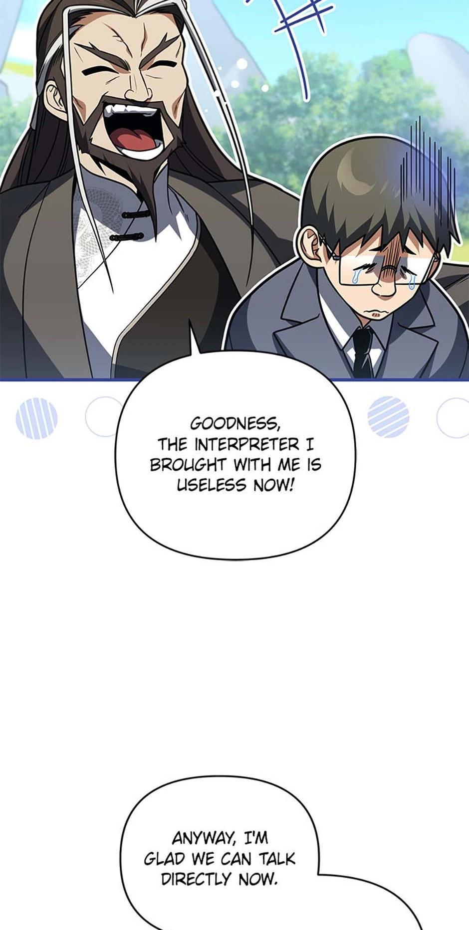 Read After Ten Millennia in Hell Manga Online