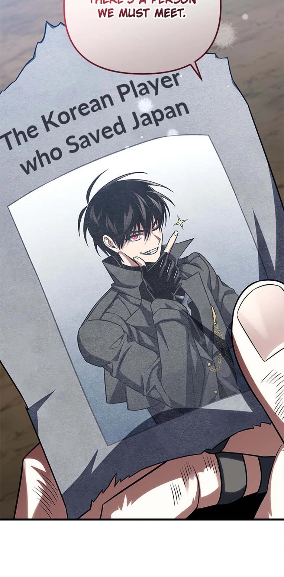 Read After Ten Millennia in Hell Manga Online