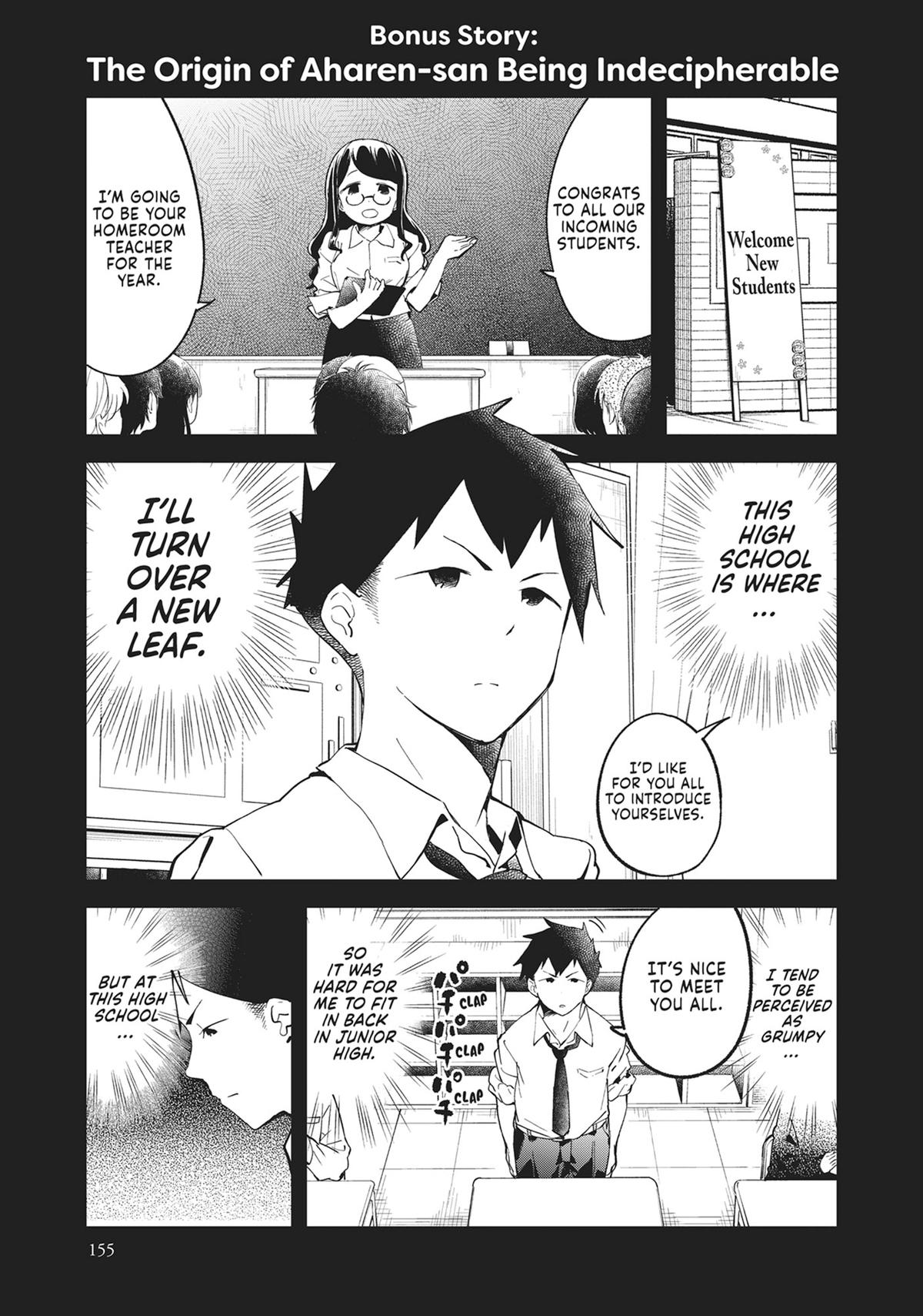 Read Aharen-san is Indecipherable Manga Online