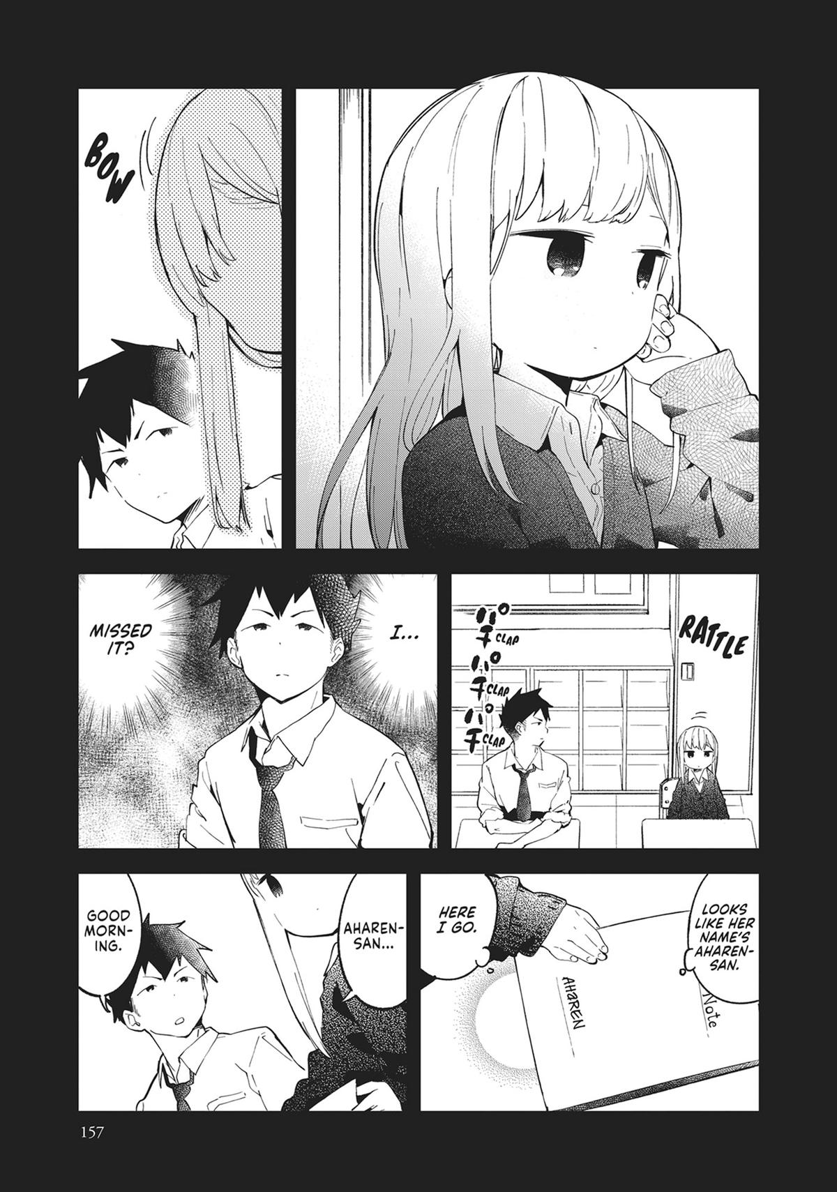 Read Aharen-san is Indecipherable Manga Online