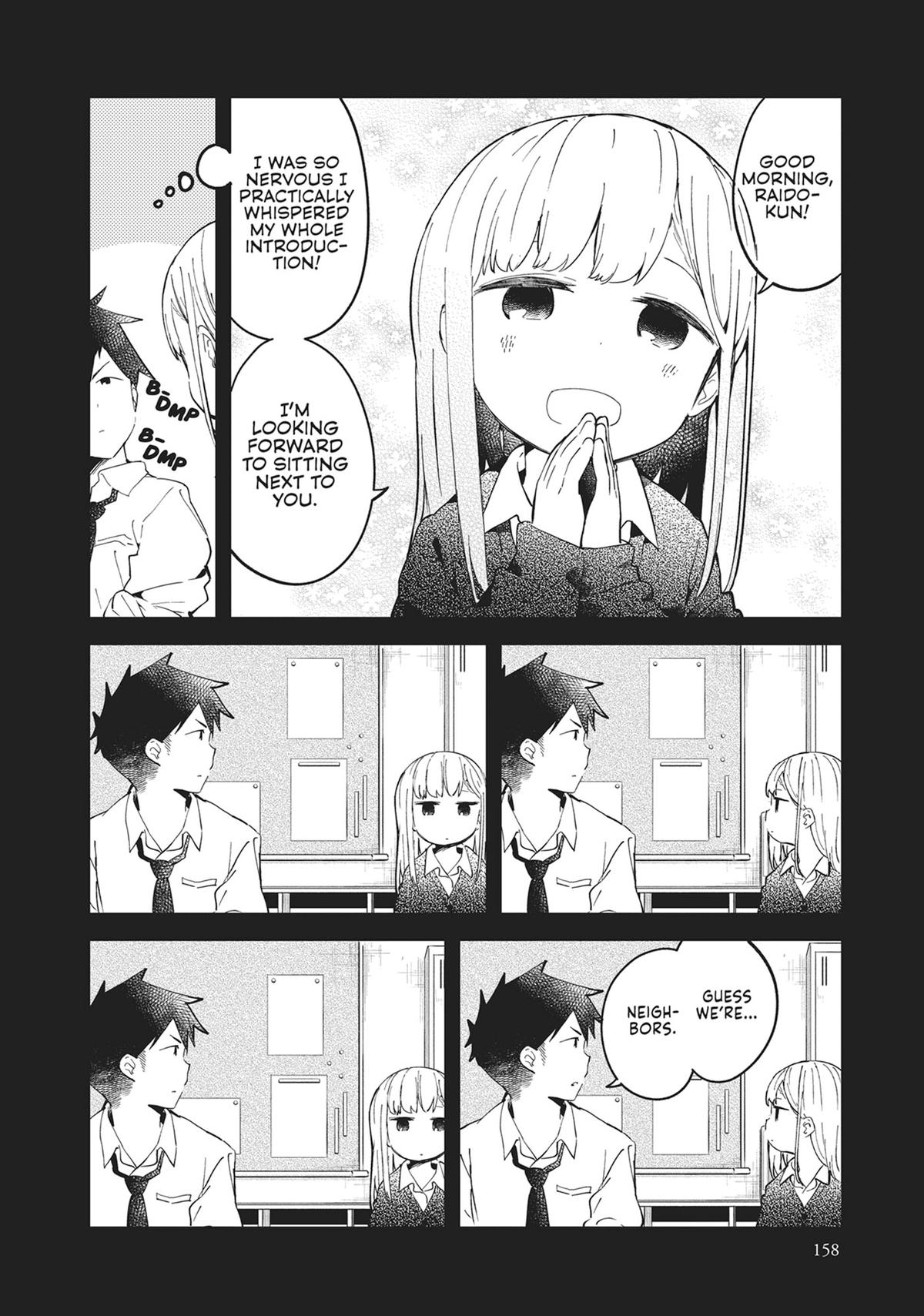 Read Aharen-san is Indecipherable Manga Online