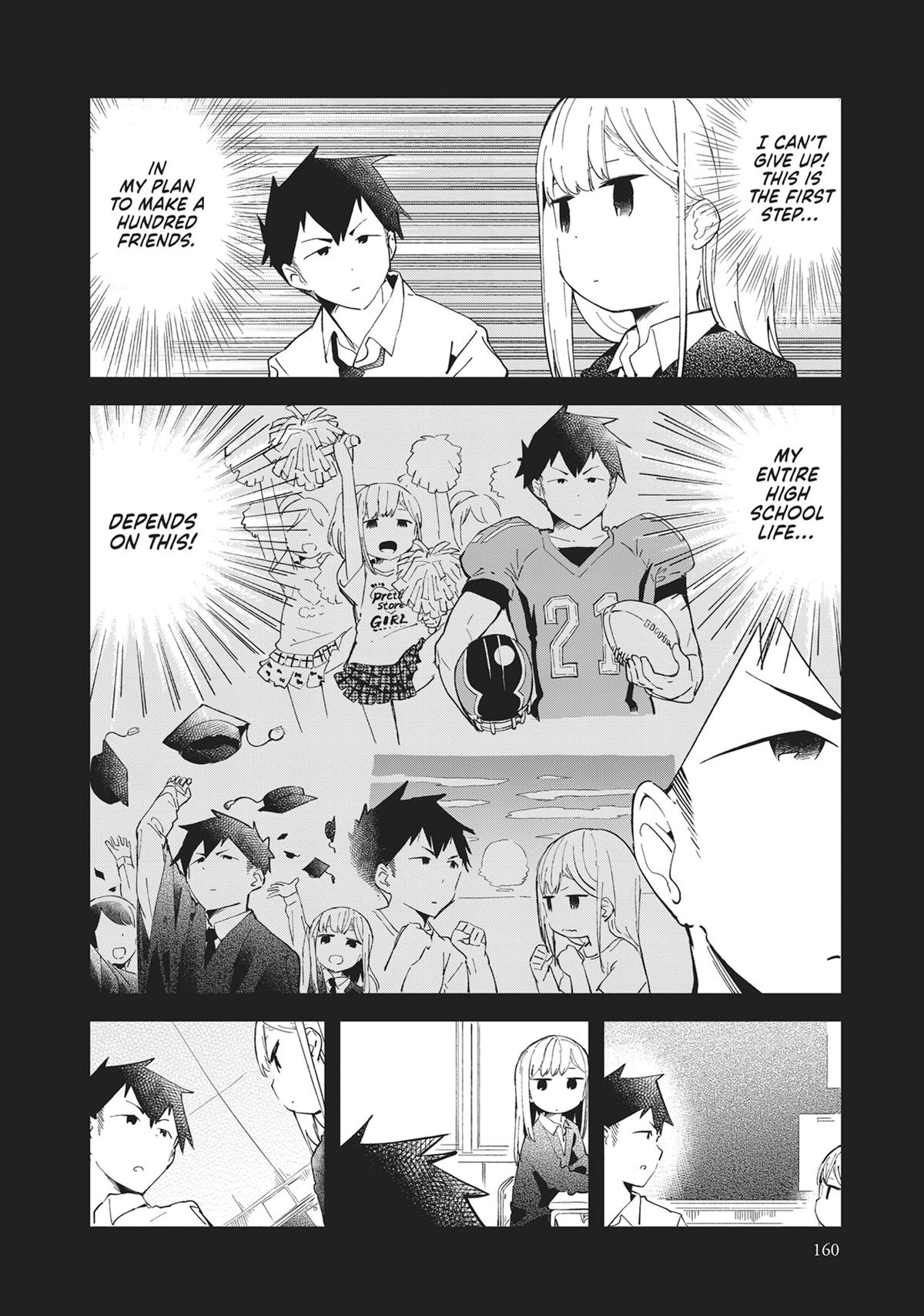 Read Aharen-san is Indecipherable Manga Online