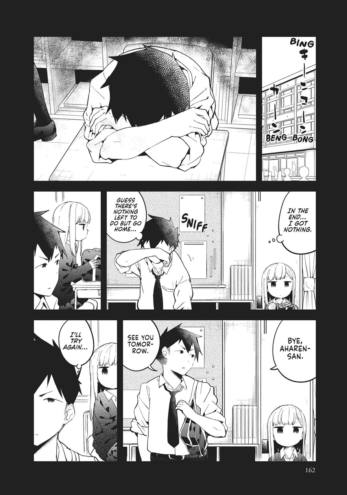 Read Aharen-san is Indecipherable Manga Online