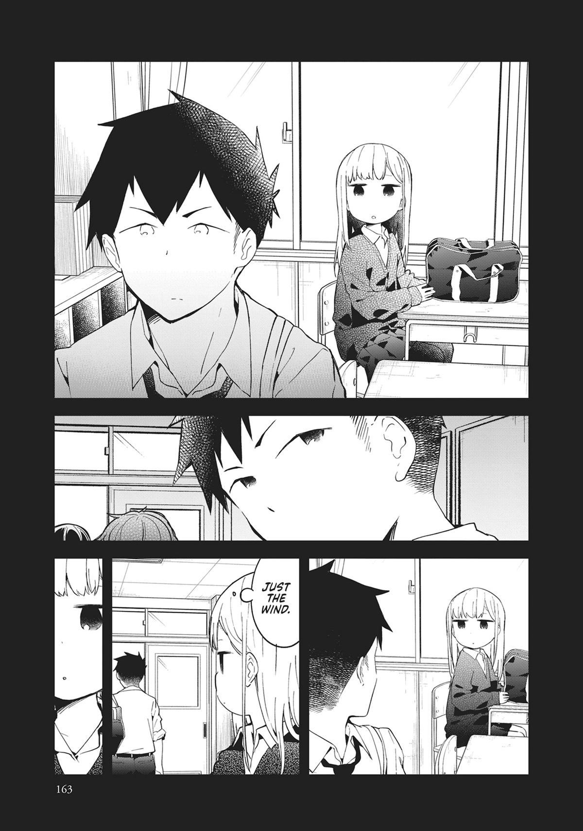 Read Aharen-san is Indecipherable Manga Online
