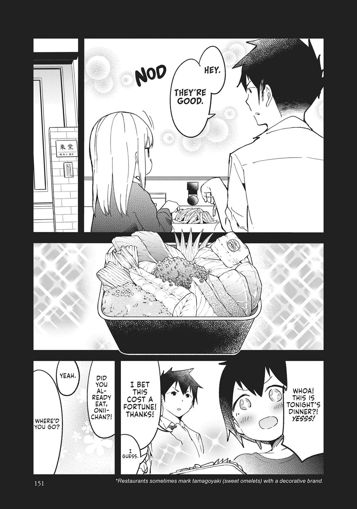 Read Aharen-san is Indecipherable Manga Online