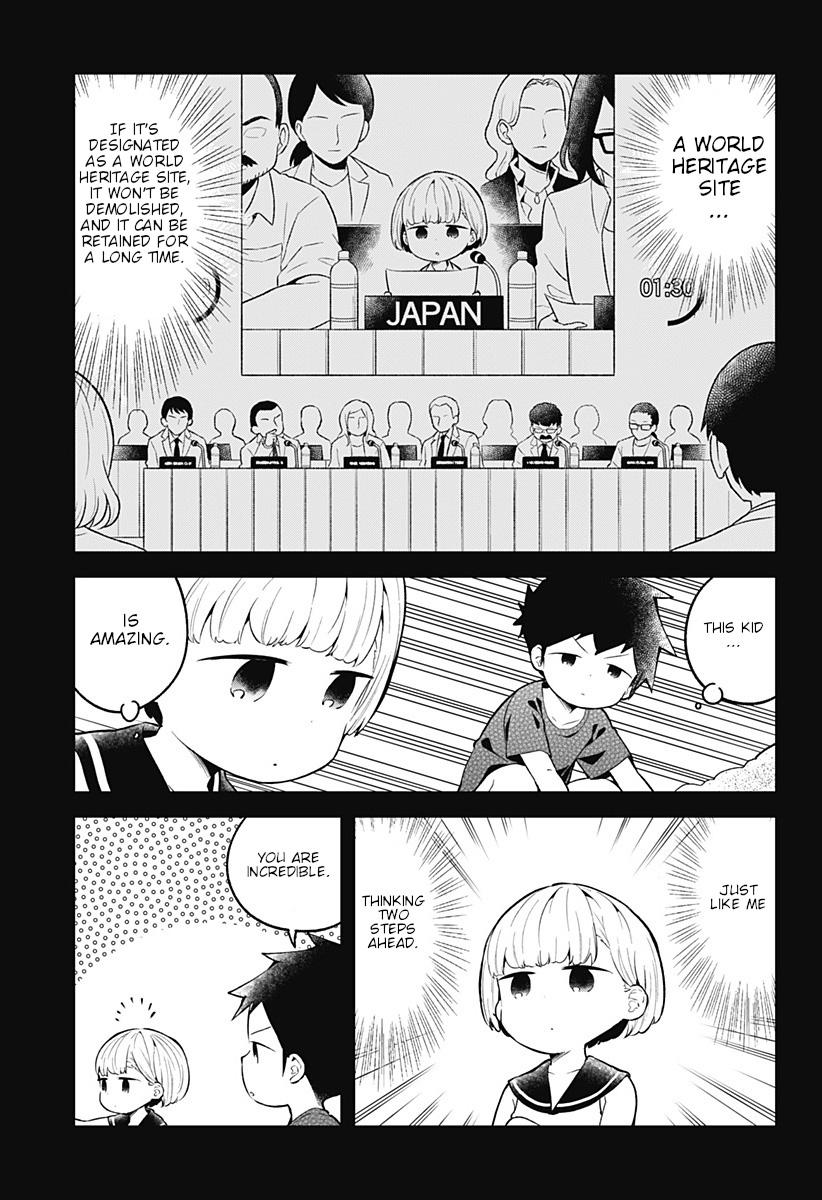 Read Aharen-san is Indecipherable Manga Online