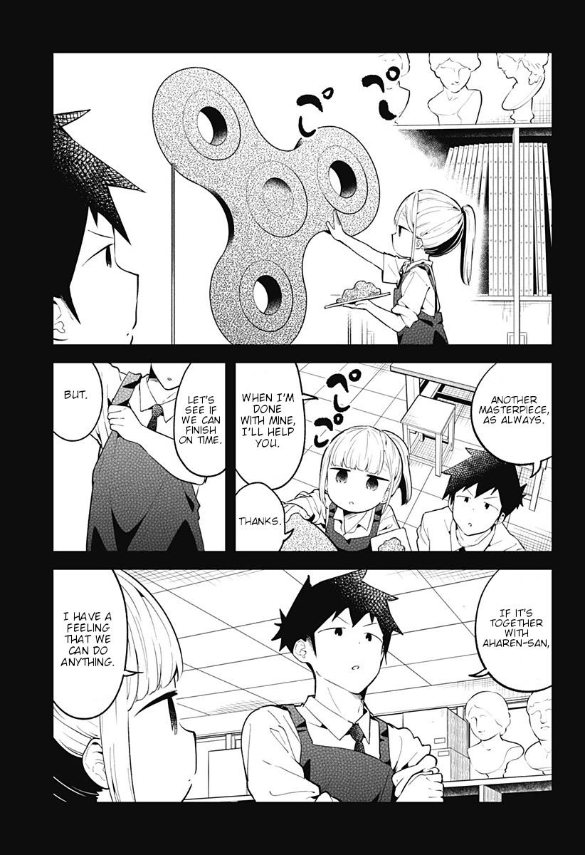 Read Aharen-san is Indecipherable Manga Online