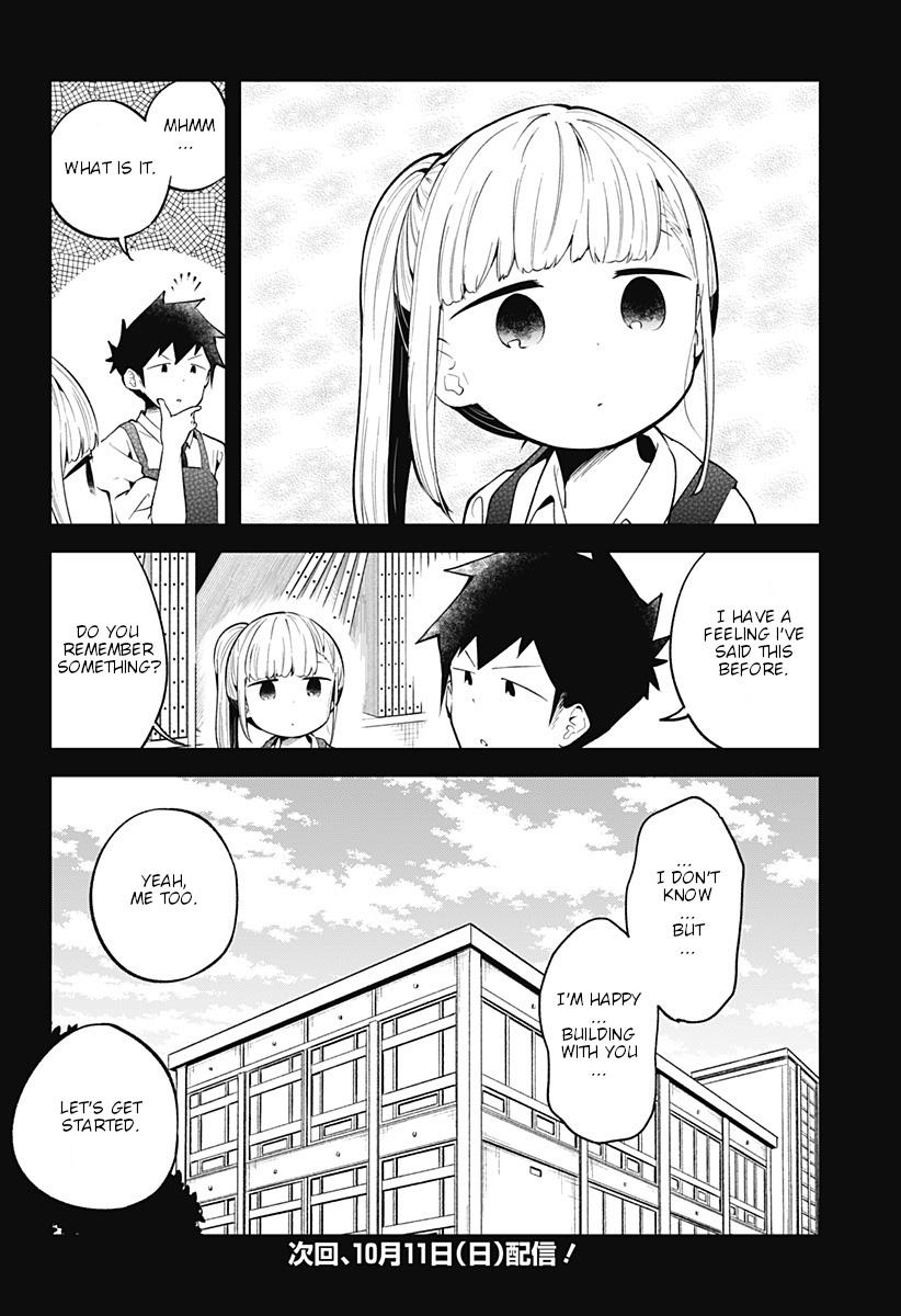 Read Aharen-san is Indecipherable Manga Online