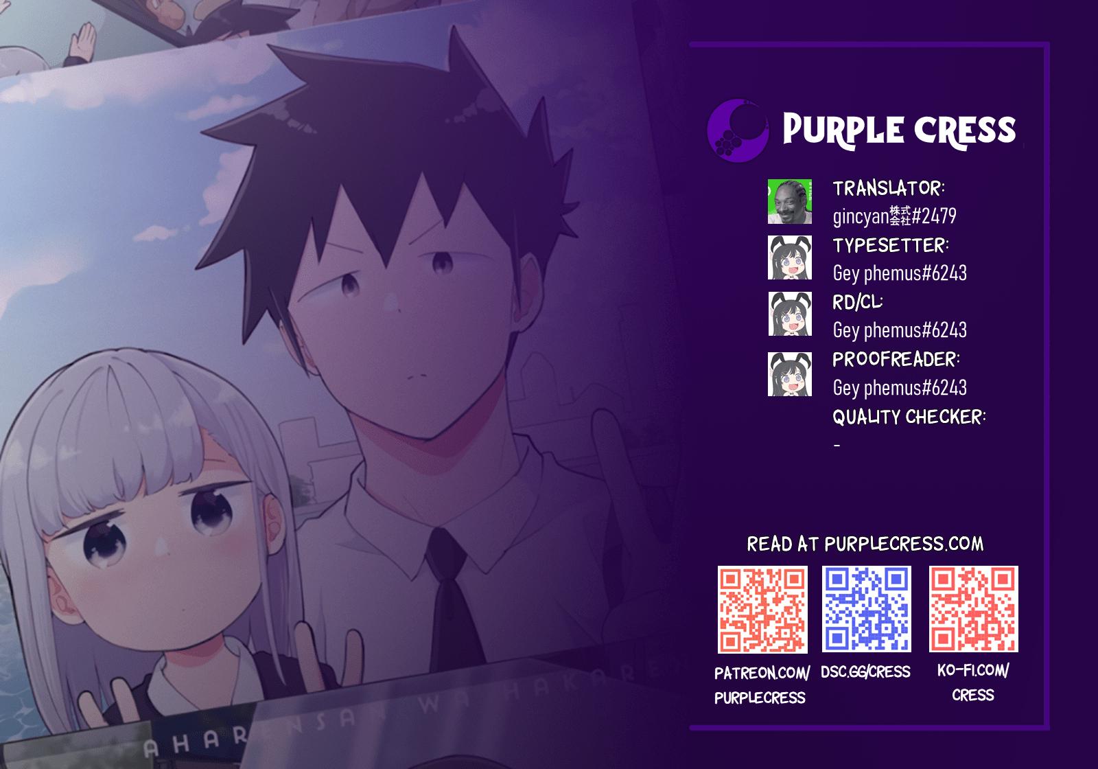 Read Aharen-san is Indecipherable Manga Online