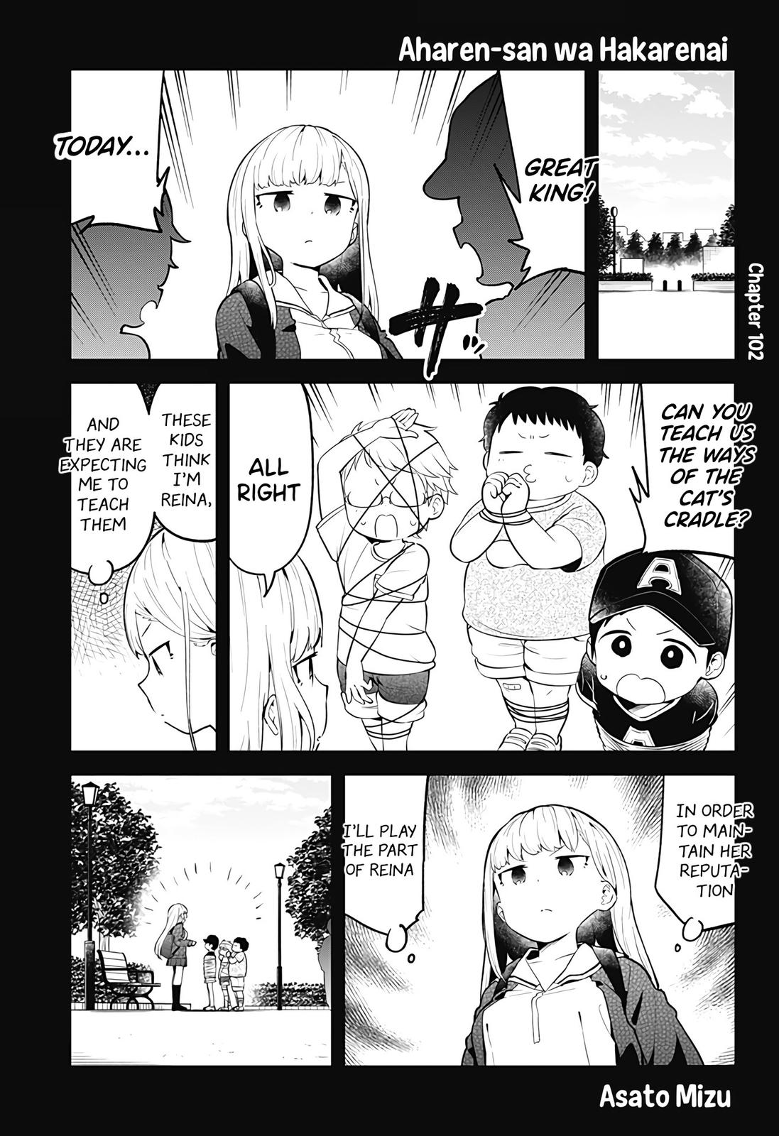 Read Aharen-san is Indecipherable Manga Online