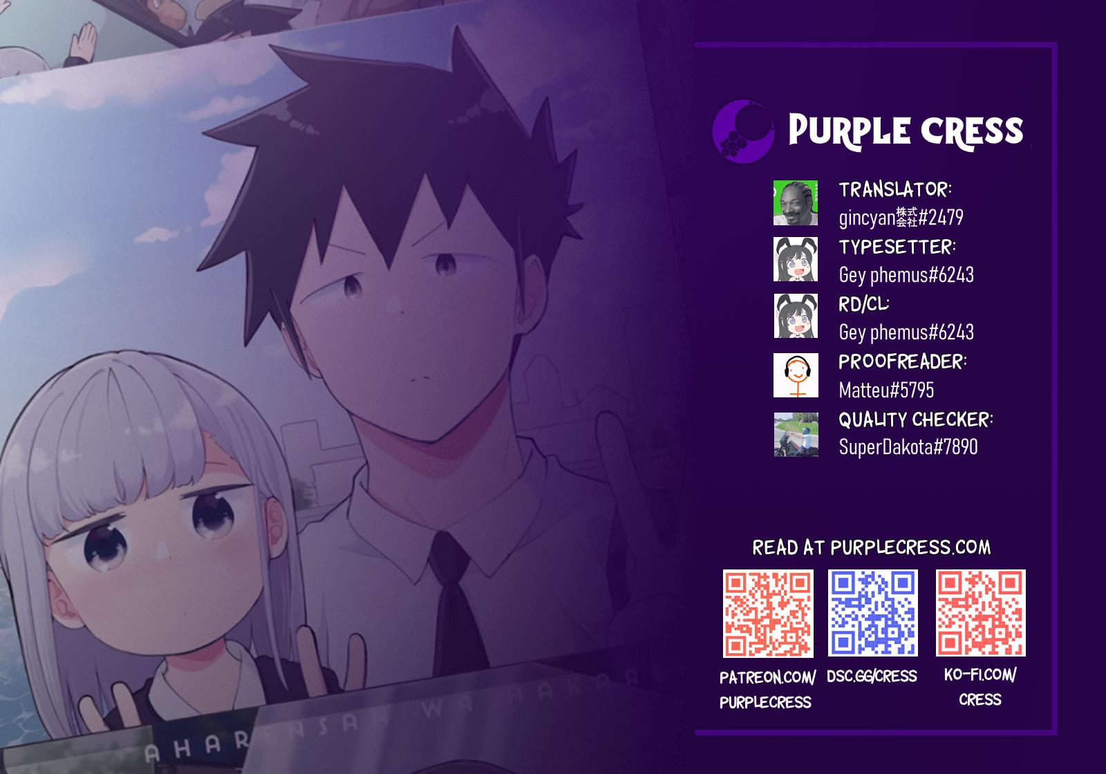 Read Aharen-san is Indecipherable Manga Online