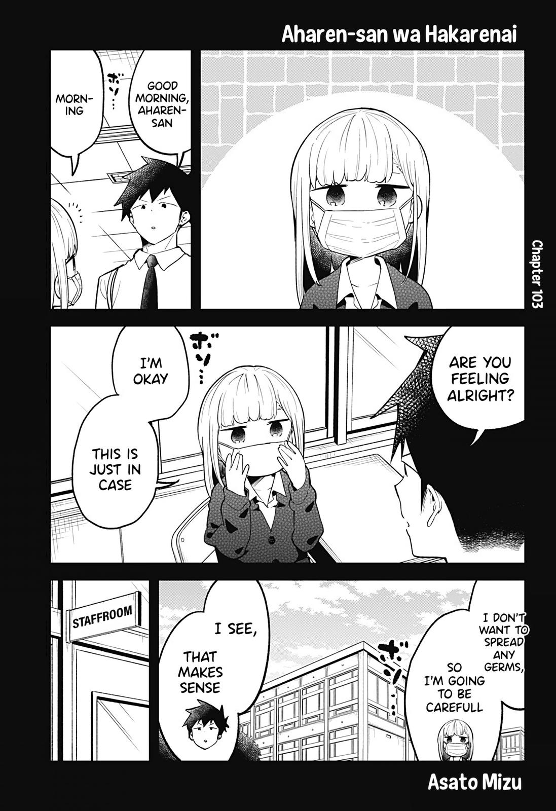 Read Aharen-san is Indecipherable Manga Online