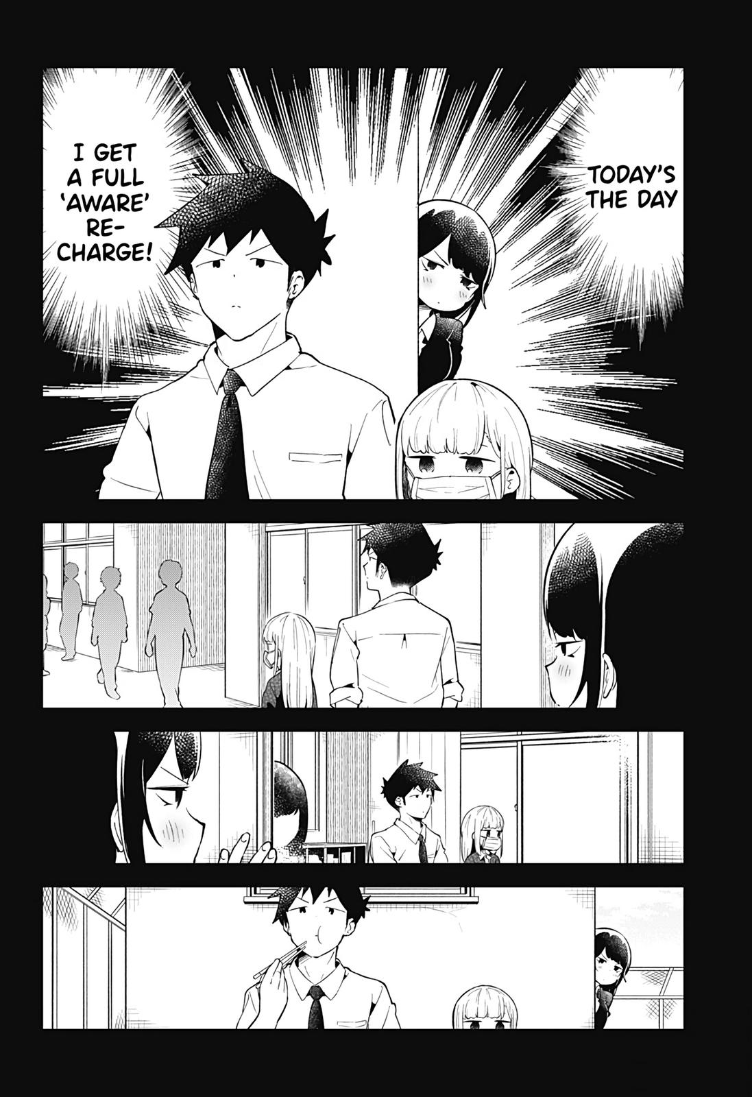 Read Aharen-san is Indecipherable Manga Online