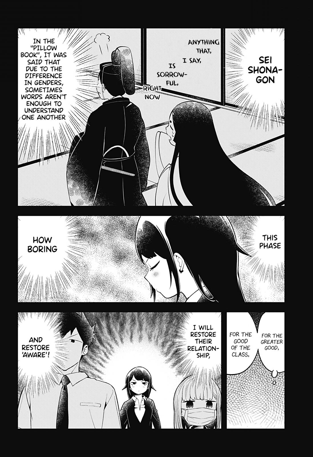 Read Aharen-san is Indecipherable Manga Online