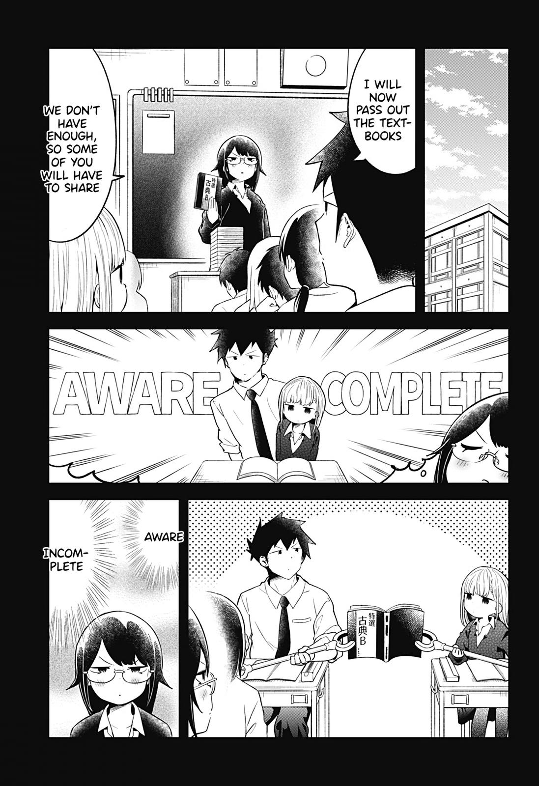 Read Aharen-san is Indecipherable Manga Online