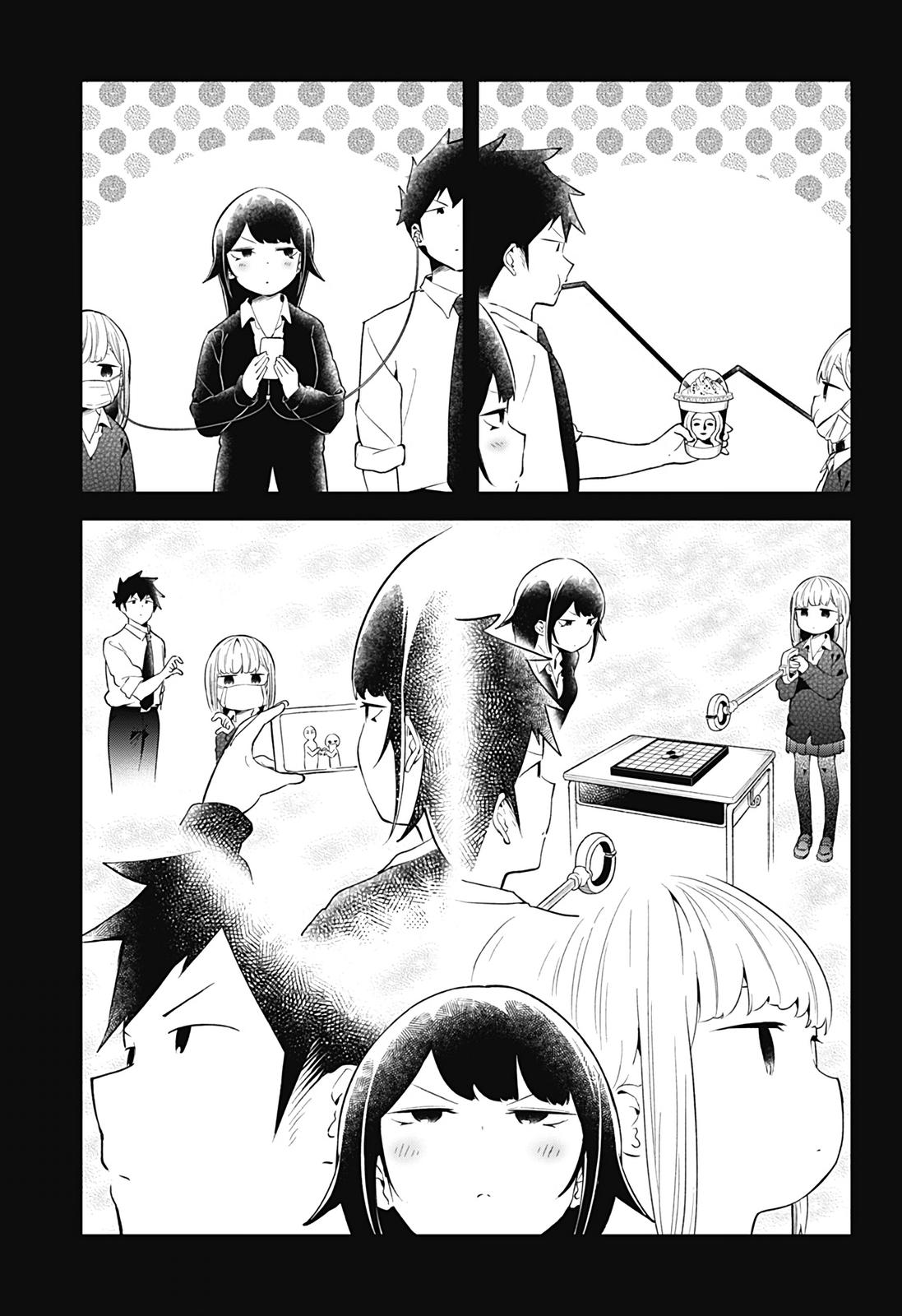 Read Aharen-san is Indecipherable Manga Online