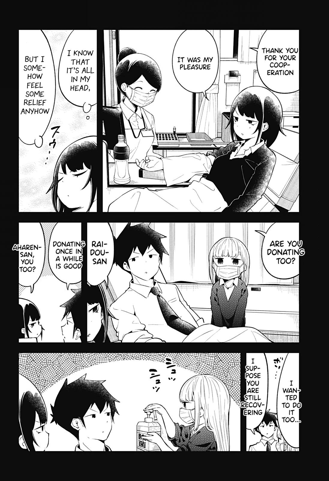 Read Aharen-san is Indecipherable Manga Online