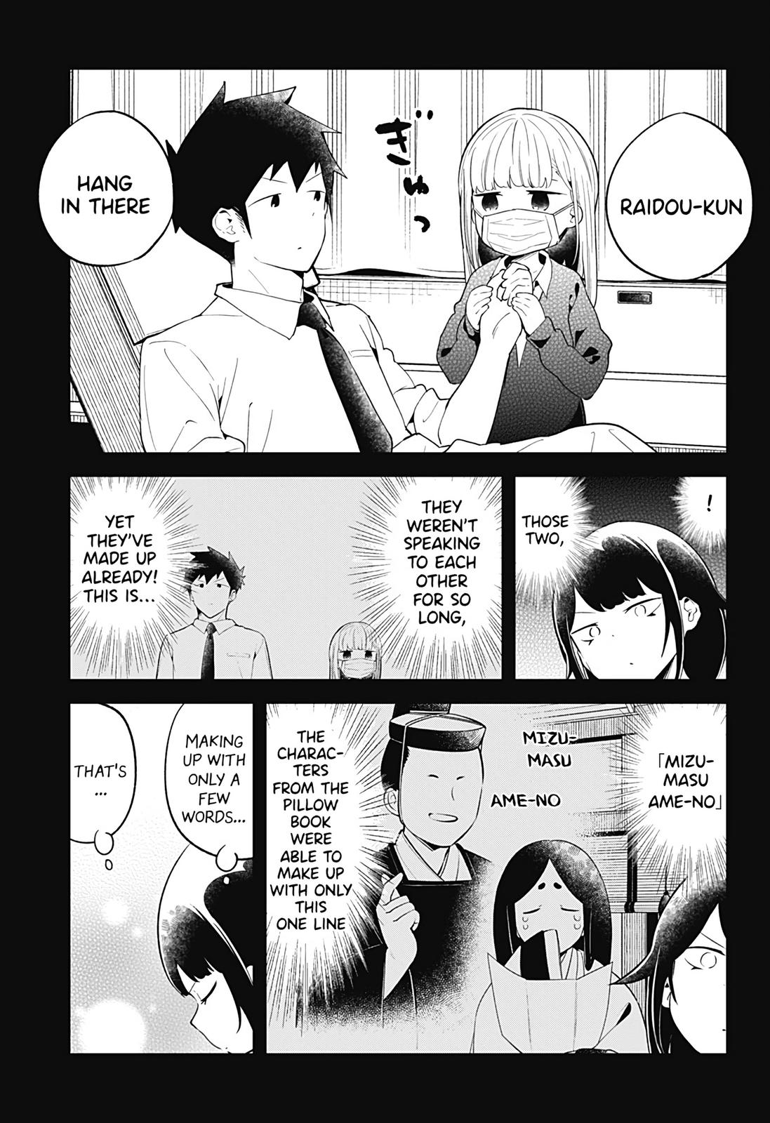 Read Aharen-san is Indecipherable Manga Online