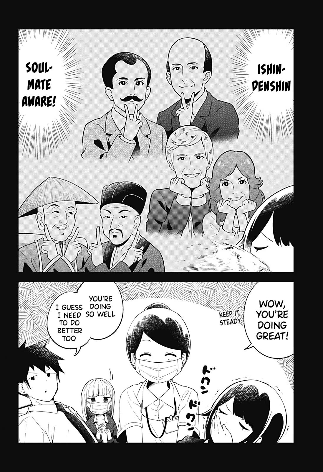 Read Aharen-san is Indecipherable Manga Online