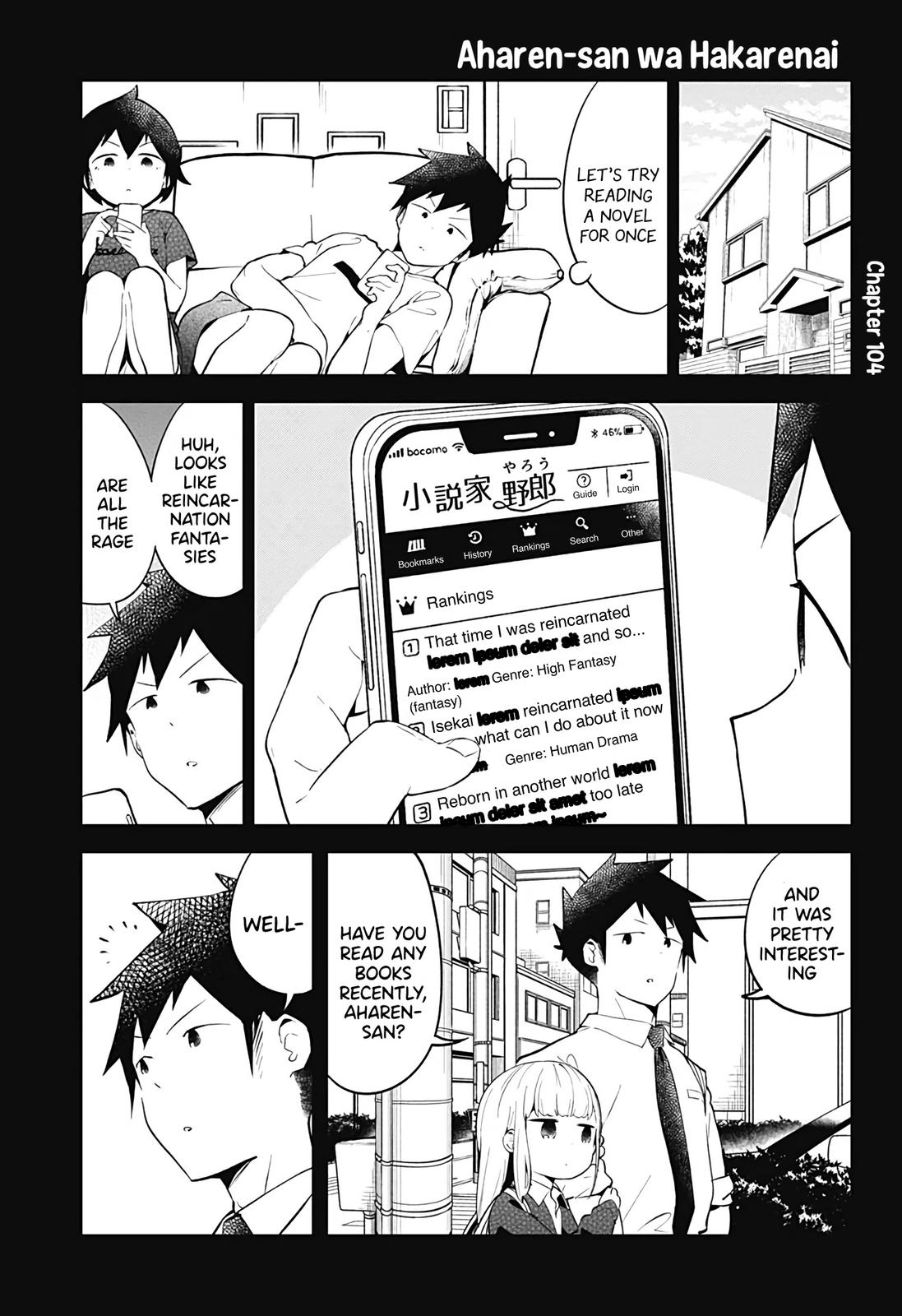 Read Aharen-san is Indecipherable Manga Online