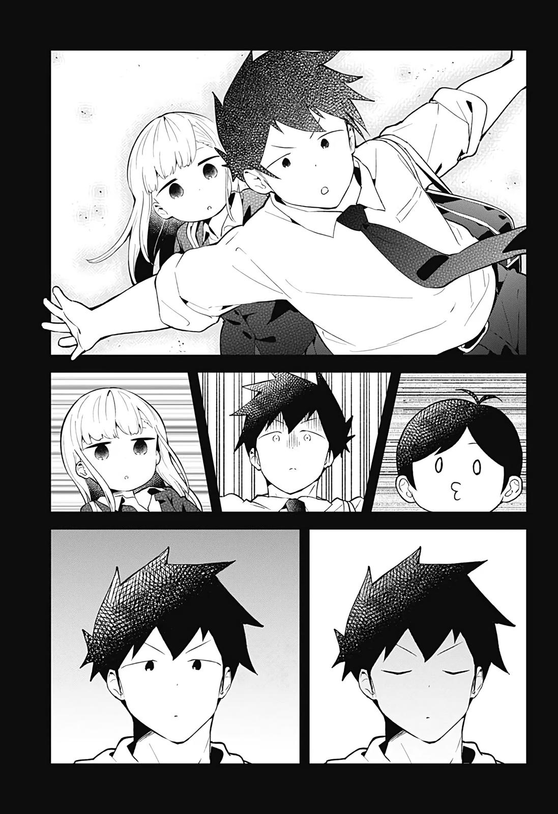 Read Aharen-san is Indecipherable Manga Online