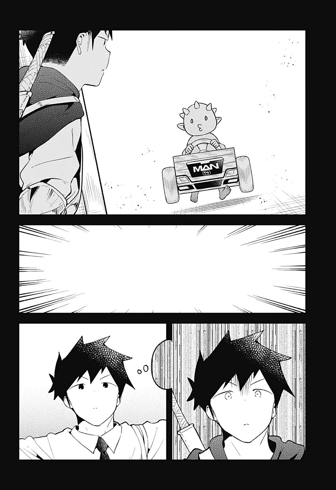 Read Aharen-san is Indecipherable Manga Online
