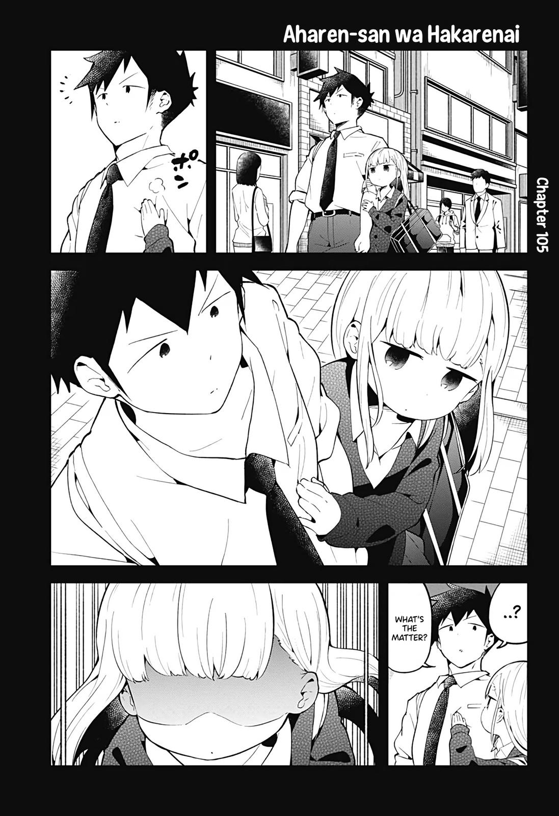 Read Aharen-san is Indecipherable Manga Online