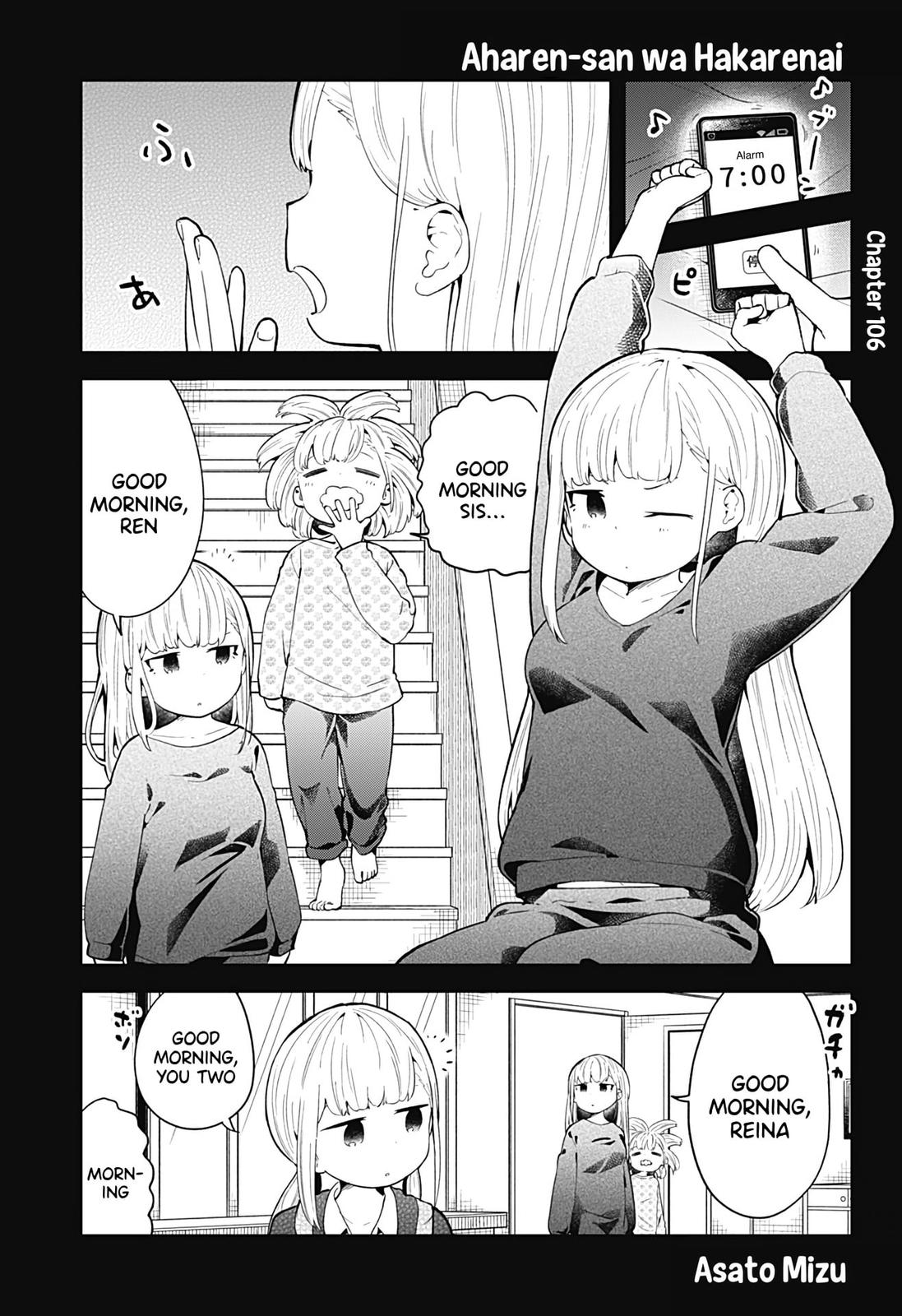 Read Aharen-san is Indecipherable Manga Online