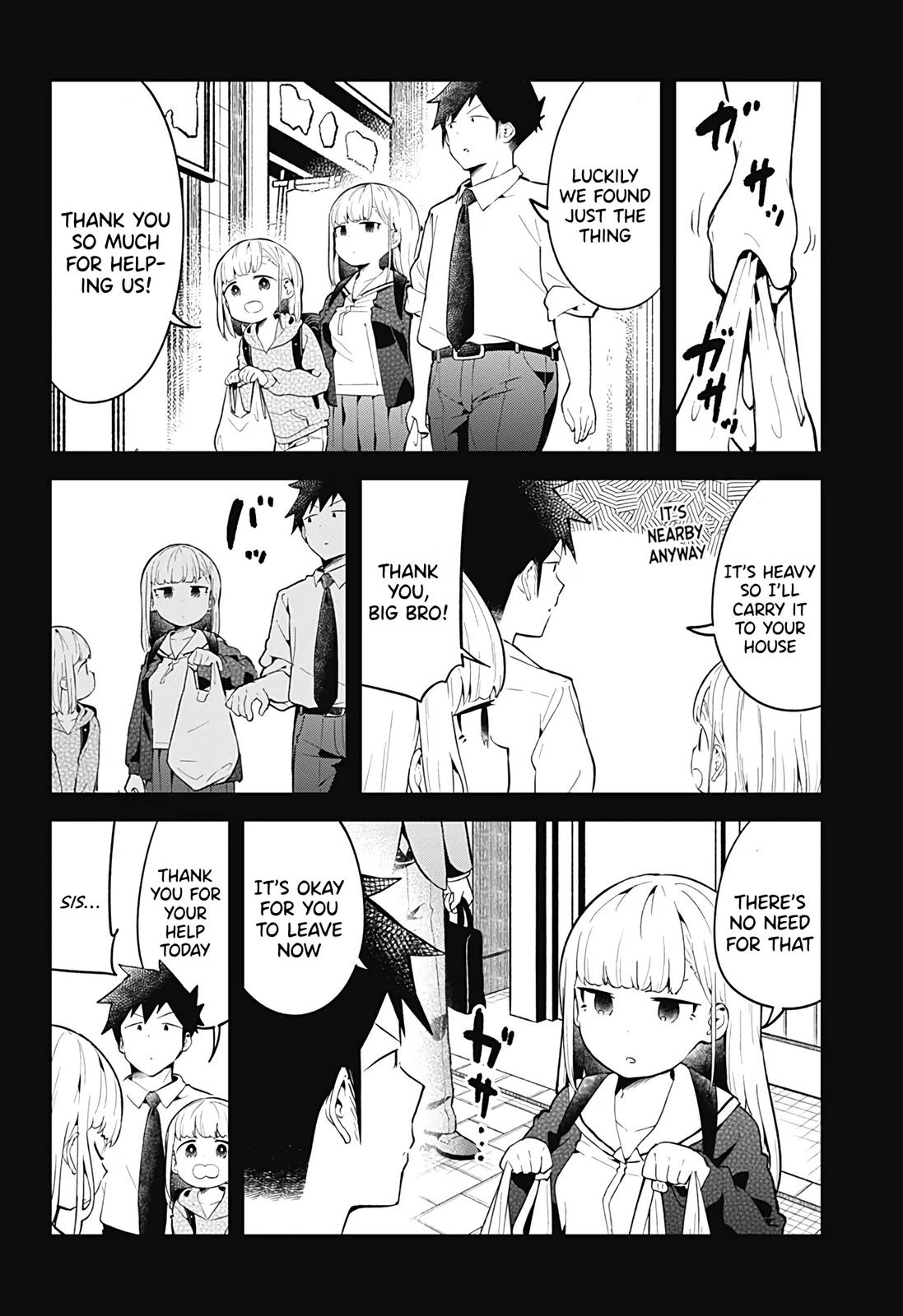 Read Aharen-san is Indecipherable Manga Online