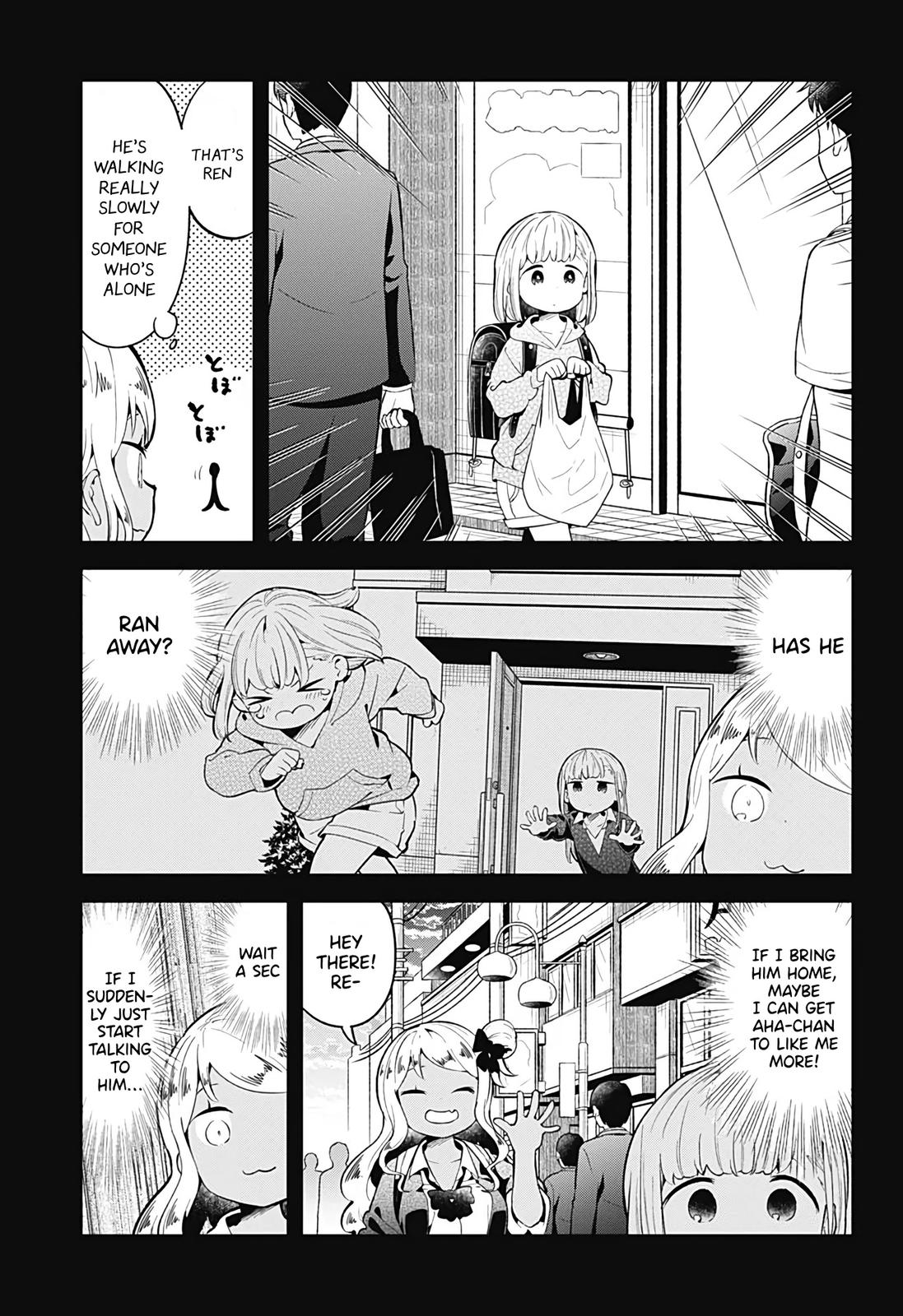 Read Aharen-san is Indecipherable Manga Online