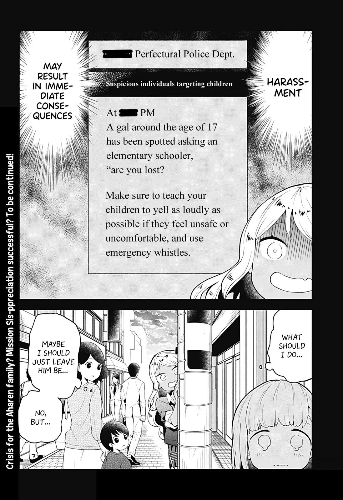 Read Aharen-san is Indecipherable Manga Online